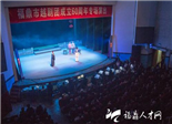 我市舉行系列活動慶祝市越劇團(tuán)成立60周年