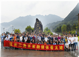 泛長(zhǎng)三角百家融媒體走進(jìn)太姥山活動(dòng)側(cè)記