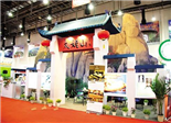 太姥山首次在海博會(huì)獨(dú)立設(shè)展館