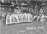 福鼎市登山歌友會(huì)開(kāi)展“五一大家樂(lè)”歌舞活動(dòng)