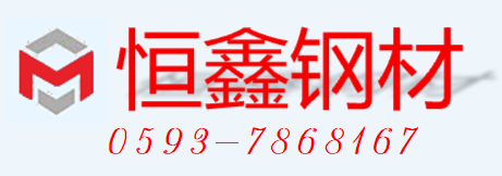15926=福鼎人才網(wǎng)